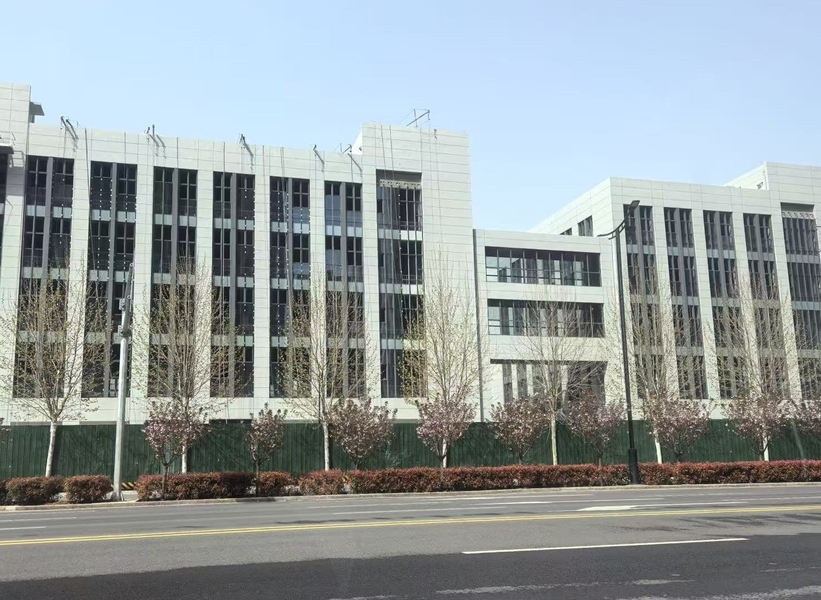 Luoyang Mckee Intelligent Technology Co.,LTD