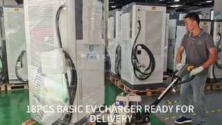 18 Einheiten MCKEE-Basis-Ladegeräte für Elektrofahrzeuge sind vollständig verpackt und versandbereit！