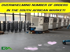 Mckee-Ultra-Schnellladestation