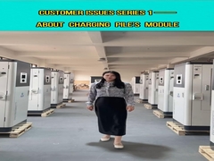 Mckee-Ultra-Schnellladestation