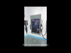 DC-Ladegerät für Elektrofahrzeuge mit Werbebildschirm für Unternehmen
