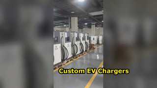 Firmenladesäulenanzeige