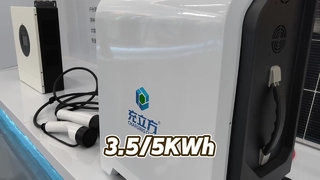 Mobile Energiespeicher-Powerbank