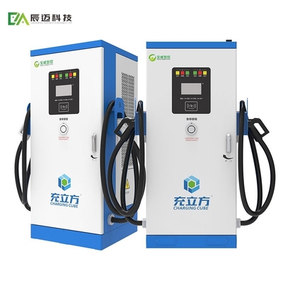 Ein guter Preis. 160 kW Split Cabinet CCS EV Ladestation Stufe 3 für Bus und LKW Online