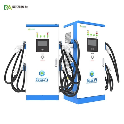 Ein guter Preis. Hochleistungs-EV-Ladegerät OCPP-konforme EV-Ladegeräte 60 kW/80 kW/120 kW/160 kW/240 kW/320 kW Online