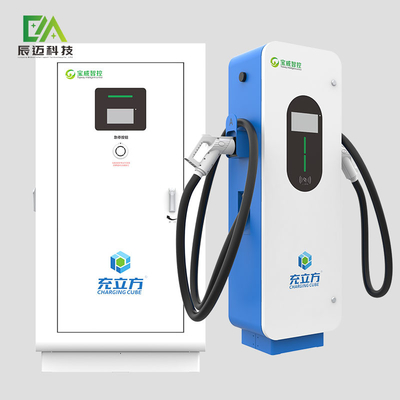 Ein guter Preis. 40-240KW Hochleistungs-Schnellladestation für Elektrofahrzeuge Online