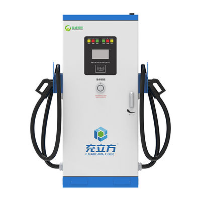Ein guter Preis. 60KW 80KW 120KW 160KW All-in-One-Zwei-Kanone Gleichstrom-Ladestelle für Elektrofahrzeuge Online