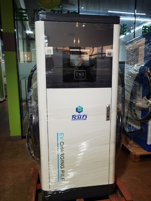 Ein guter Preis. Kommerzielle Ladestation für Elektrofahrzeuge mit integrierter Doppelkanone mit 240 kW/320 kW/360 kW Online