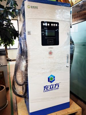Ein guter Preis. 60 kW Neue Energie Doppelpistolen vertikale Ladestelle für Elektrofahrzeuge kommerzielle Gleichstromladestelle Online
