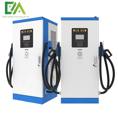 Ein guter Preis. 120KW integrierte DC-Ladestation für Elektrofahrzeuge mit doppelter Ladestation CCS2 GBT Online