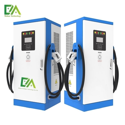 Ein guter Preis. 240KW/320KW/360KW integrierte Doppelkanone Gleichstrom-Ladestation für Elektrofahrzeuge / kommerzielle Schnellladestation Online