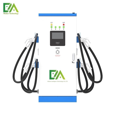 Ein guter Preis. Kommerzielle Ladestation für elektrische Fahrzeuge mit 120 kW 160 kW Vier-Kanonen-Gleichstrom Online