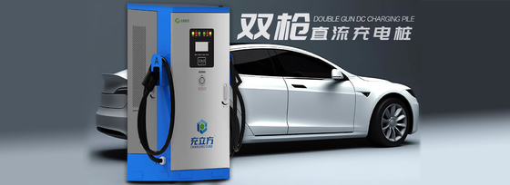 750V 120KW Fußboden montierte EV-Ladegerät mit doppelter Luftkühlung