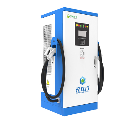 Ein guter Preis. IP55 Luftkühlung 60KW Gleichstrom-Schnellladegerät mit doppelten Geschützen Online