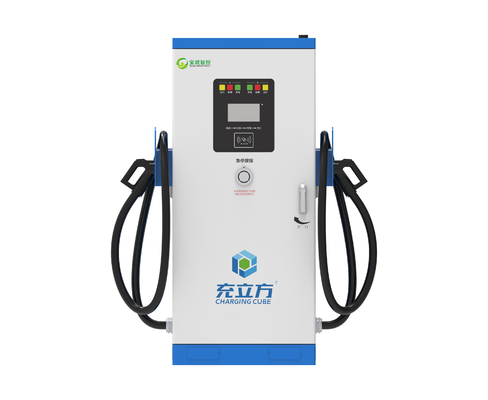 Ein guter Preis. CE-zertifizierte Doppelgeschützte 120 kW Gleichspann-EV-Ladestation für elektrische Busse Online