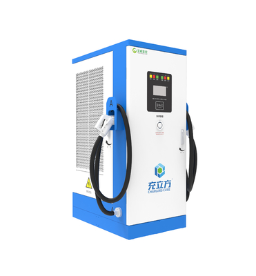 Ein guter Preis. Öffentliche kommerzielle 60 kW EV-Ladestation mit Kreditkartenzahlung Online