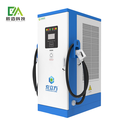 Ein guter Preis. Gewerbliches Ladegerät für Elektroautos CCS 120kw 160kw Individuelles Ladegerät für Elektroautos Online