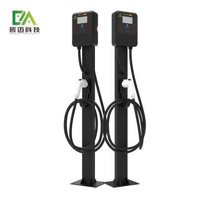Ein guter Preis. Hohe Kompatibilität AC Home EV Ladegerät 11kw 16a 3 Phase Wallbox Online