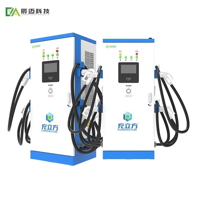 Ein guter Preis. 60 kW 90 kW integrierte Ladestation für kommerzielle Elektrofahrzeuge Online
