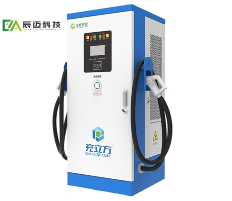Mckee 240KW/320KW/360KW integrierte DC-Ladestation mit zwei Geschützen / Ladestation für Elektrofahrzeuge