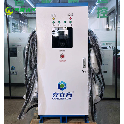 120KW/160KW integrierte Multi-Gun / Vier-Gun Gleichstrom-Ladestation für Elektrofahrzeuge