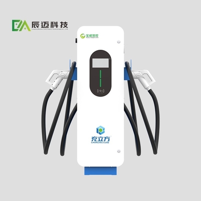 30KW/40KW Stand-Doppelgeschützter Ladestation für Elektrofahrzeuge / Ladestation für Elektrofahrzeuge