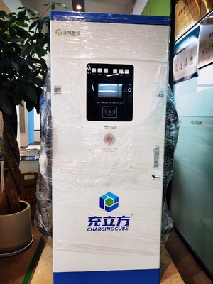Ein guter Preis. Dual Gun 120kW CCS1 CCS2 GBT Elektrofahrzeug Gleichstrom-Schnellladegerät Gleichstrom-Ladestation Online