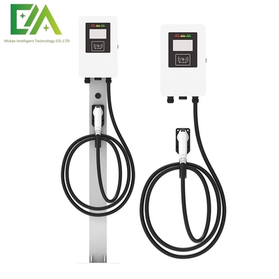 Ein guter Preis. 7KW 11KW 22KW Weiße Säule / Fußbodenart Einfachgewehr Elektrofahrzeug Wechselstrom-Ladestation Online
