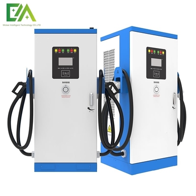 60KW 80KW 120KW 160KW kommerzielle All-in-One-Doppelkanone Gleichstrom-Ladestation für Elektrofahrzeuge
