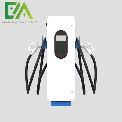Ein guter Preis. 480KW/600KW integrierte Doppelgeschütze Superschnelle Ladestation für Elektrofahrzeuge Online