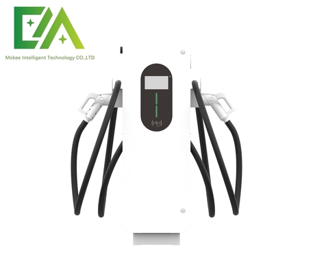Ein guter Preis. 720KW/800KW/960KW integrierte doppelgeschützte Superschnelle Ladestation für Elektrofahrzeuge Online