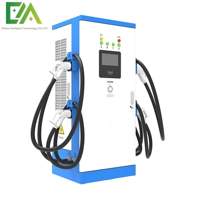480KW CCS1 CCS2 GBT kommerzielle integrierte Multi-Gun / Vier-Gun Gleichstrom-Elektrofahrzeug-Ladestation
