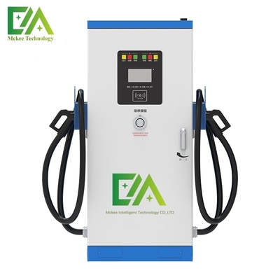 Ein guter Preis. 60KW/80KW/120KW/160KW integrierte Doppelkanone Gleichstrom-Ladestation für Elektrofahrzeuge / kommerzielle Schnellladestation Online