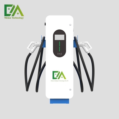 Commercial Dual Gun 480KW 600KW 720KW 800KW 960KW CCS1/CCS2/CHAdeMo/GBT Ultra-Fast DC Ladestation für Elektrofahrzeuge