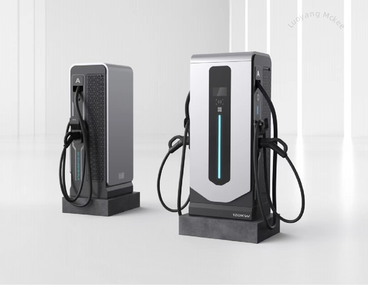 Ein guter Preis. 120KW Schnellladegeschwindigkeit Dual-Port Flexibilität DC EV-Ladegerät für die meisten EVs liefert ~ 80% Ladung in 20-40 Minuten (variiert je nach Batteriegröße). Online