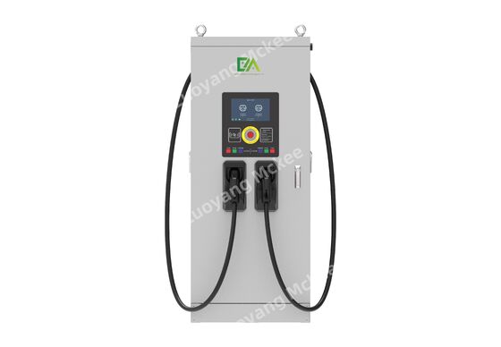 Ein guter Preis. 60kW DC Schnellladegerät für Elektrofahrzeuge mit zwei Anschlüssen, IP54 Schutzart, ausgestattet mit 7-Zoll-Touchscreen, OCPP 1.6J Protokoll und umfassendem Sicherheitsschutz. Online