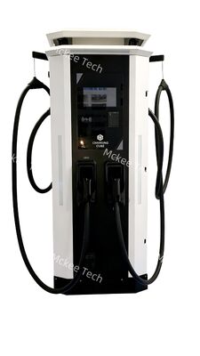Ein guter Preis. 60 bis 180 kW Gleichstrom-Schnellladegerät. Online
