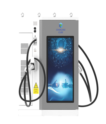 Ein guter Preis. 55-Zoll-Werbebildschirm-Ladestation | Mehrere Sicherheitsvorkehrungen, kommerzielle QR- & Kartenladestation Online
